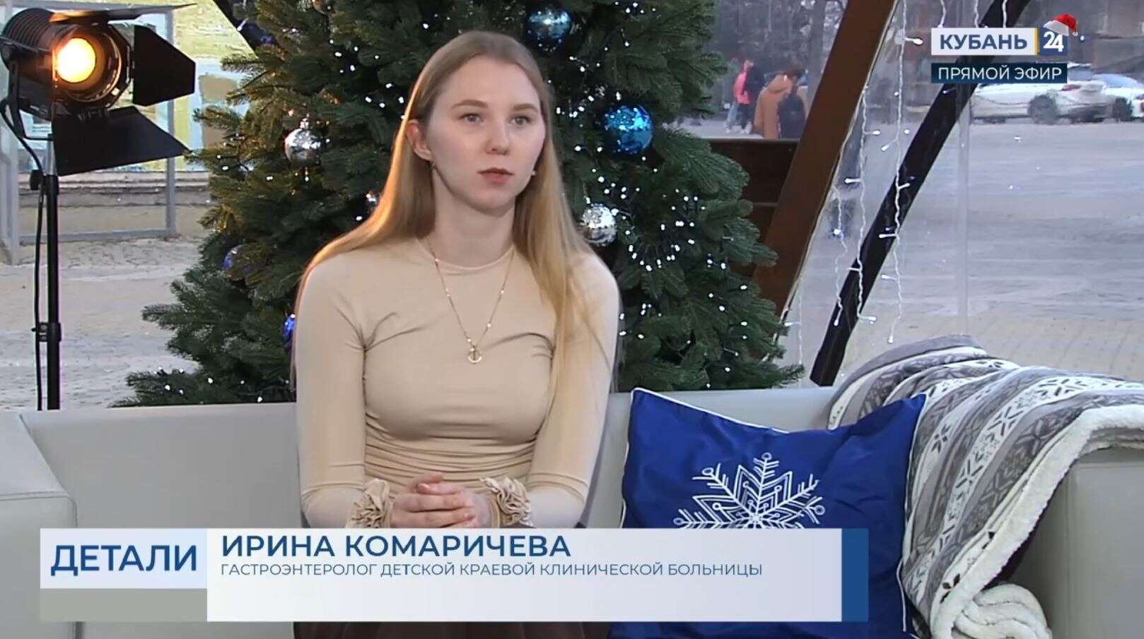 фото новости