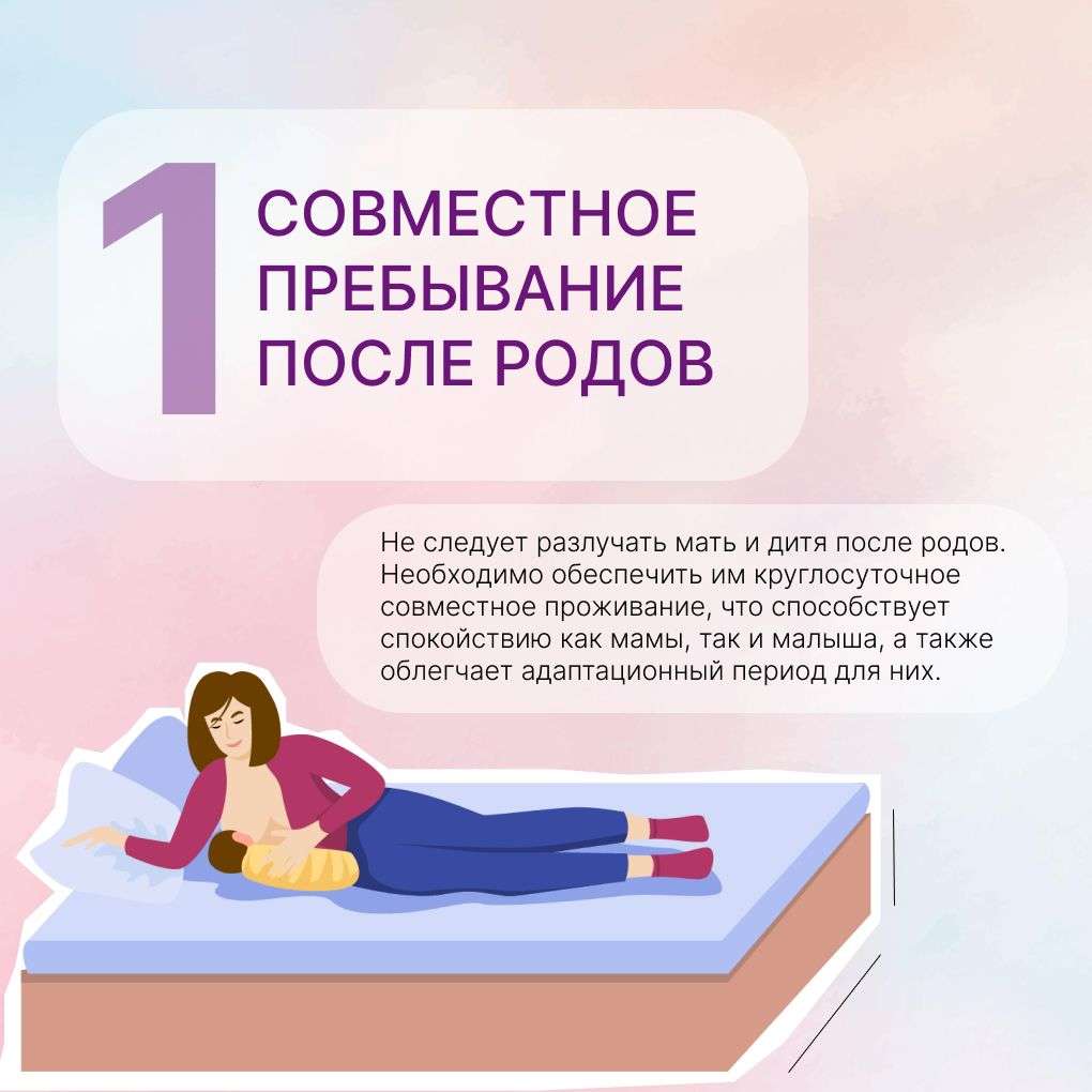 фото новости
