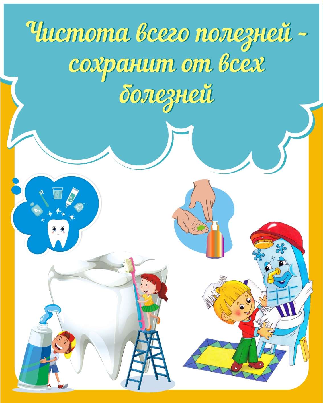 фото новости