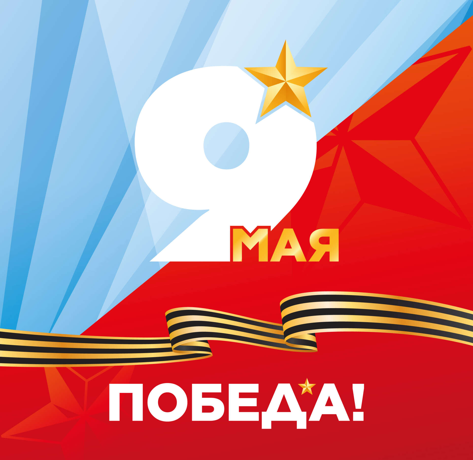 фото новости