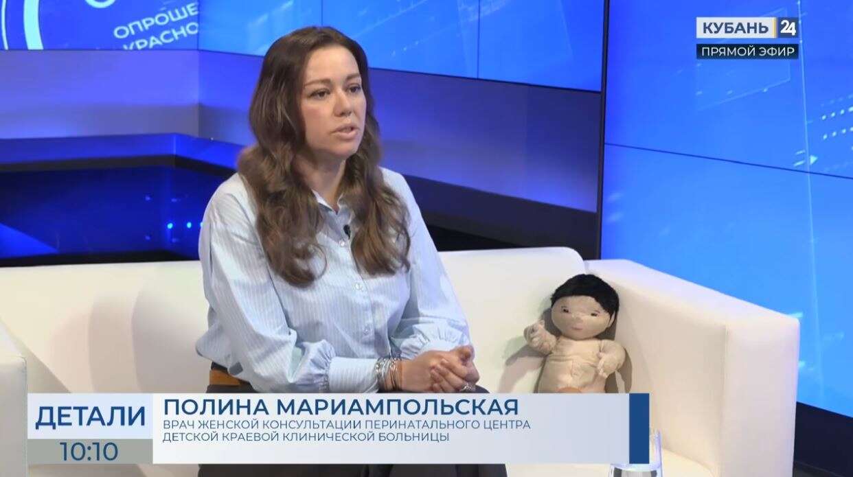 фото новости