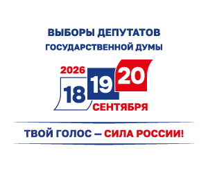 фото новости