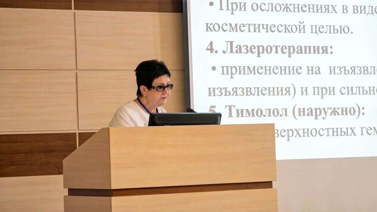 фото новости