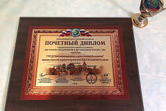 фото новости