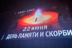 фото новости