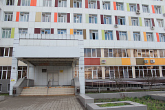 фото новости